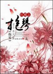 人间道门