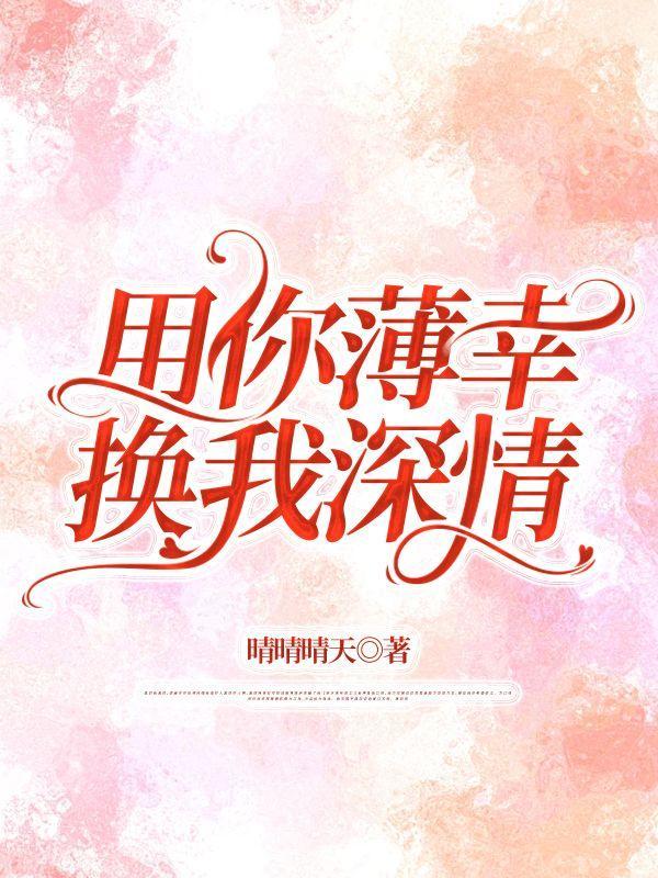 超级怪兽简笔画图片