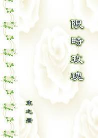 美漫最强人物排名