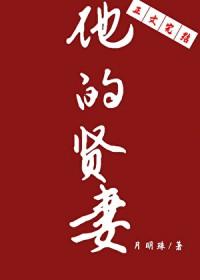她又娇又甜by南枝