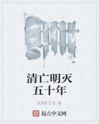 神藏笔趣阁无弹窗
