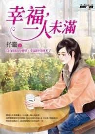 权路风云百科