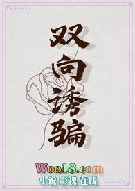 代号电视剧财神是谁