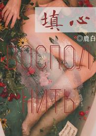 系统攻略任务法(NPH)