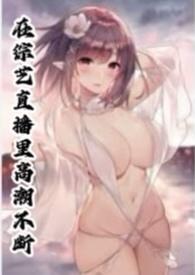 森罗剑魔