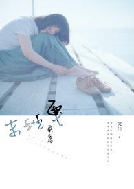 时光有你甜又蜜是什么歌名