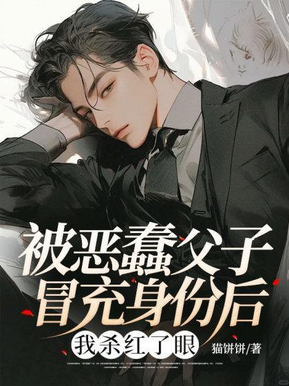诸天杀手