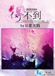 美漫之最强系统