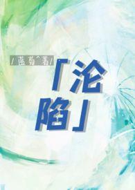 全网爆火