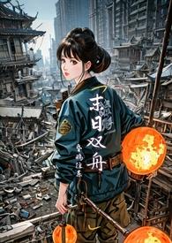 葫仙天地游戏