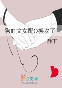 克洛斯什么意思
