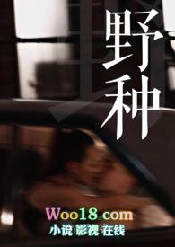 她们都想成为轻女主角全本