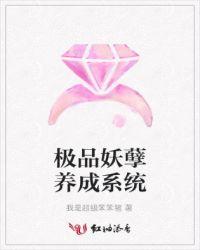 时光与你正好