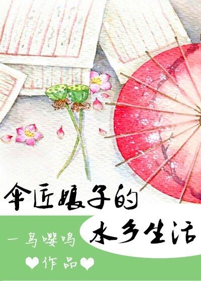 我是天王攻略