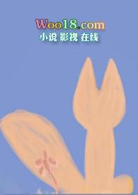 绿茶是什么意思