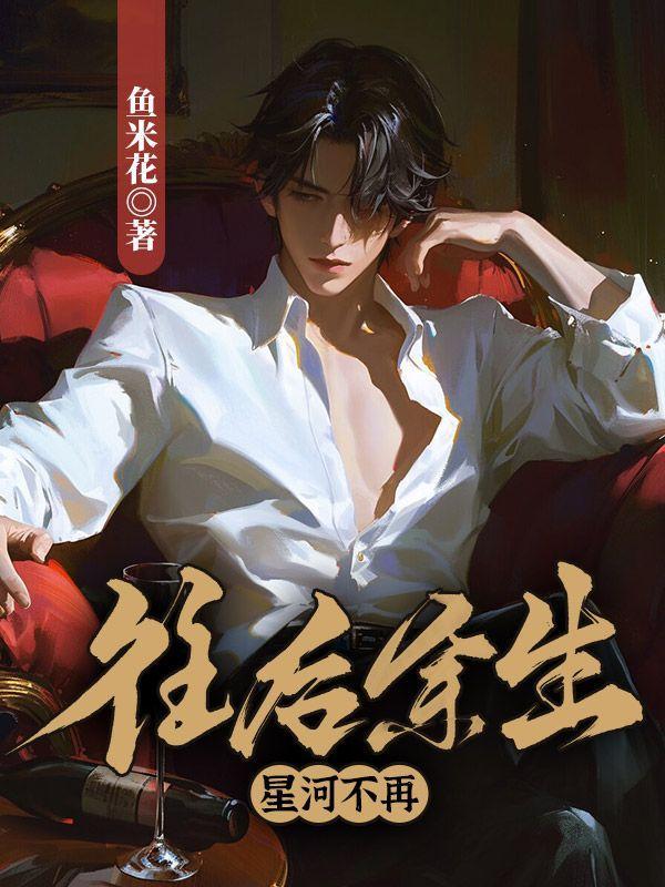 画像里的女人
