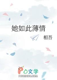 我吃西红柿最新吞噬星空起源大陆
