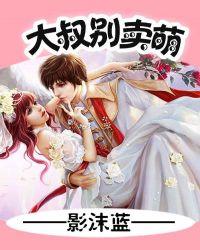 终极师傅
