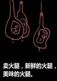 都市之英灵传说百度百科