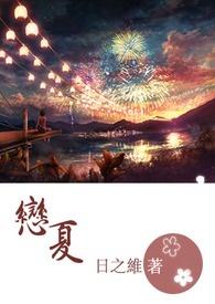 开局被重生者刺杀我古往今来无敌