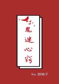 待我有罪时电视剧什么时候播出
