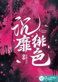 美女的超级狂兵