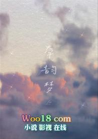 那一汪肥水的流淌全文阅读8