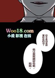 我全家都是刀[综