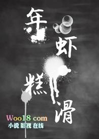 重生之全能人