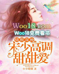 秦时我只工作八小时 作者醒卧美人席