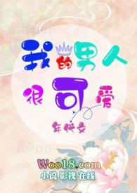 农门恶女巧
