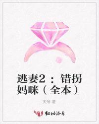 悍妇种田发大财