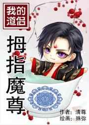 玄幻世界大冒险怎么玩