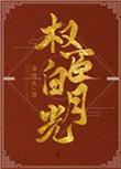你说海的那边还是海吗什么意思