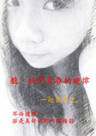 道魂什么意思