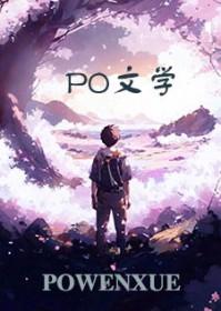 为了仕途男友娶了别人