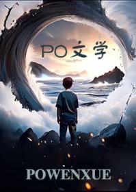 会坏掉的好撑视频