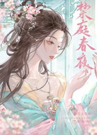 大叔无敌by