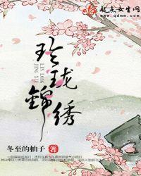 梦回民国从拉包月开始123读书网
