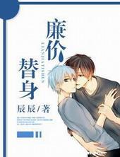 还钱系统
