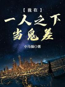 唐朝书生帽子