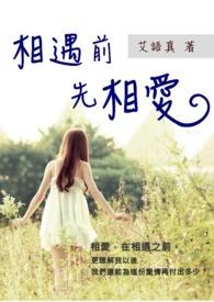 皇族 贵族