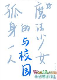 异界修真手游异兽搭配