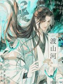 虚情假意简谱