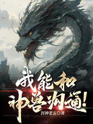 lol之教练那些事123