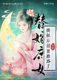 绝世强者重生的玄幻推荐