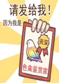 绝世强者陨落重生在线阅读