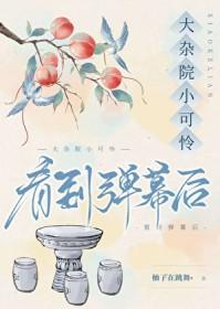 重生八零财源广进免费阅读