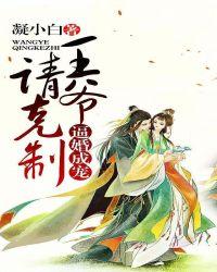 妳是什么意思