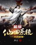 比都市之最强狂兵好看的